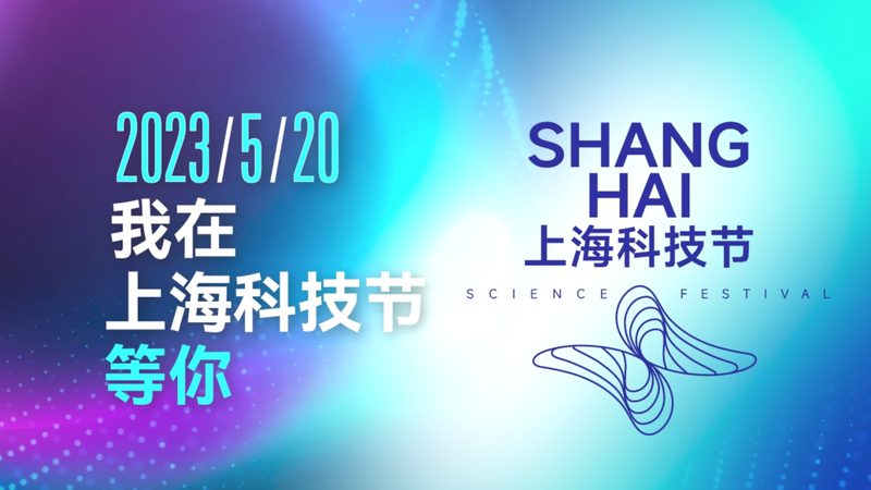 企业数字化管理平台代理政策的洞察与解读