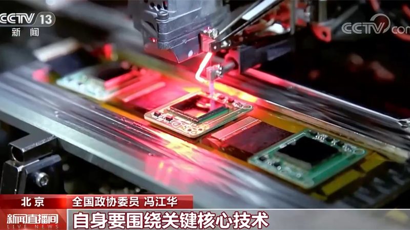 客户关系管理：揭秘其核心要素与选型要点