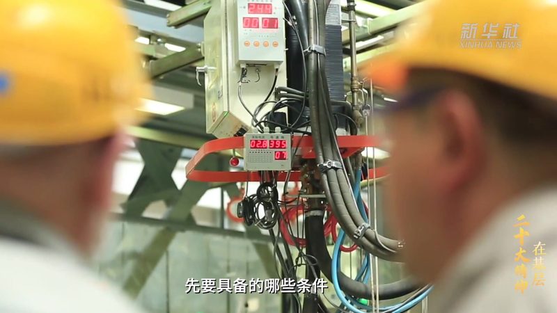 智能客服故障排除：关键步骤与常见问题解析**