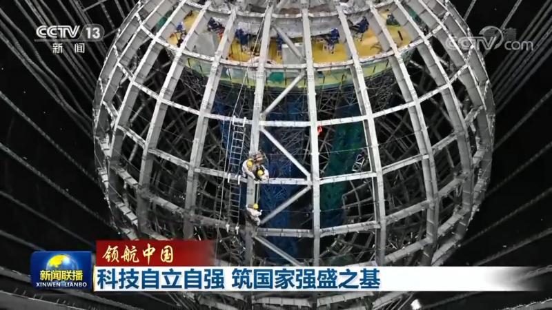 ERP软件二次开发