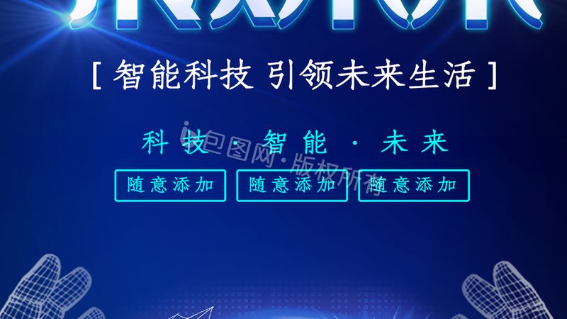 企业采购AI应用，批发价背后藏着哪些隐性成本