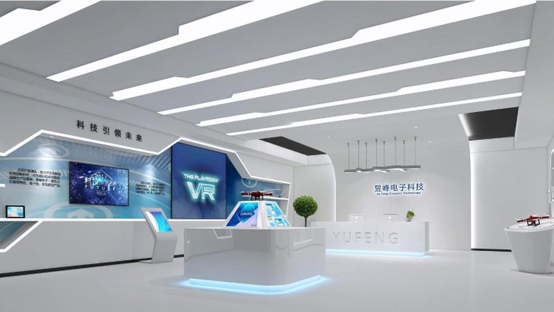 高新技术企业认定申报材料清单全解析